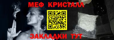 альфа пвп Обь