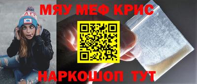 амф Нягань