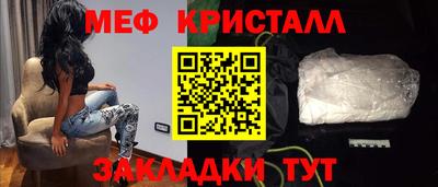 амф Нягань
