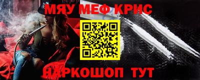 амф Нягань