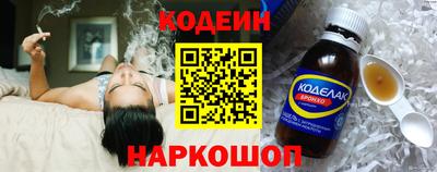 амф Нягань