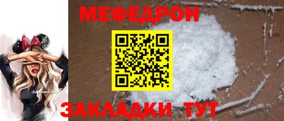 скорость Обнинск