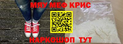 альфа пвп Обь