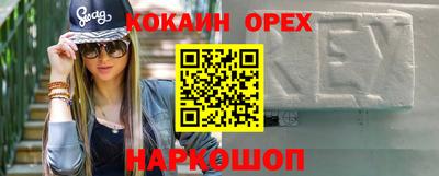 скорость Обнинск