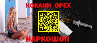 амф Нягань