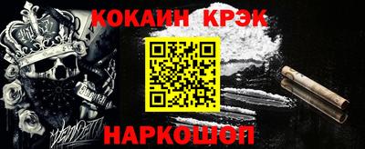 альфа пвп Обь
