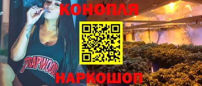 амф Нягань