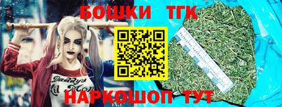 амф Нягань