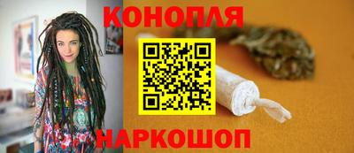 альфа пвп Обь