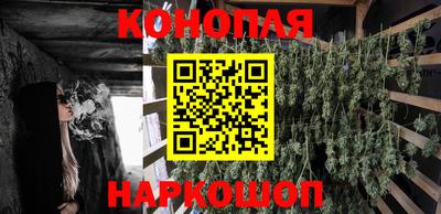 альфа пвп Обь