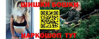скорость Обнинск