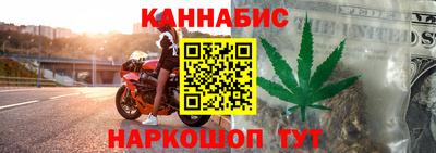 альфа пвп Обь