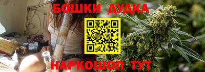 альфа пвп Обь