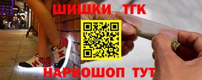 альфа пвп Обь
