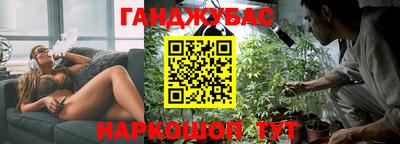 альфа пвп Обь
