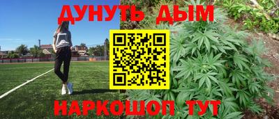 скорость Обнинск