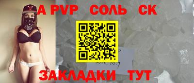 скорость Обнинск