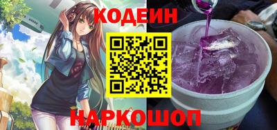 скорость Обнинск