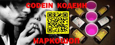 скорость Обнинск