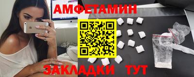 скорость Обнинск