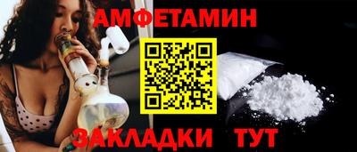 скорость Обнинск