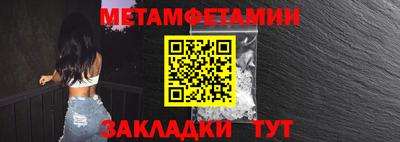 амф Нягань