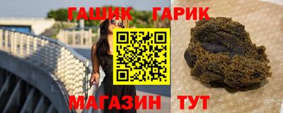 альфа пвп Обь