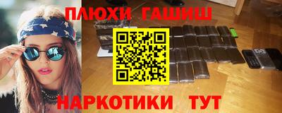 альфа пвп Обь