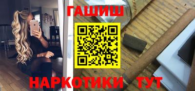 скорость Обнинск