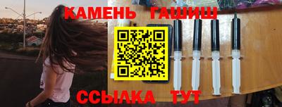 альфа пвп Обь