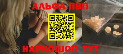 амф Нягань