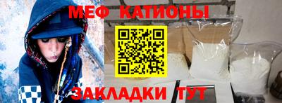 скорость Обнинск