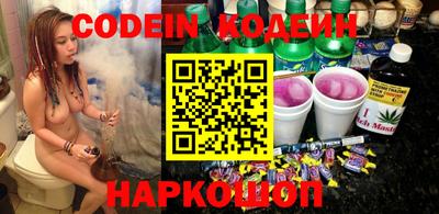 скорость Обнинск