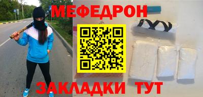 скорость Обнинск